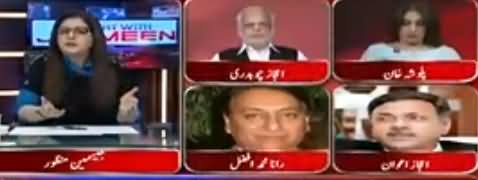 Tonight With Jasmeen (Nawaz Sharif Bool Pare) – 23rd May 2018