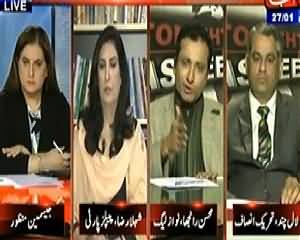 Tonight with Jasmeen (Nawaz Sharif Decided to Conduct Operation) – 27th January 2014