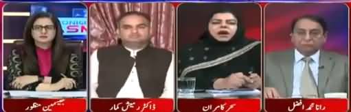 Tonight With Jasmeen (Nawaz Sharif Ka Bayania) – 15th May 2018