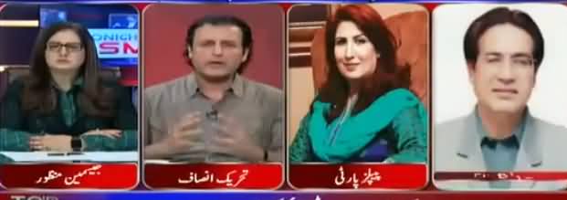 Tonight with Jasmeen (Nawaz Sharif Ki Tanqeed) - 16th May 2018