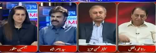 Tonight with Jasmeen (Nawaz Sharif Party President) - 3rd October 2017