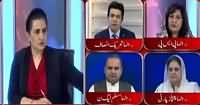 Tonight with Jasmeen (Nawaz Sharif Resign Karein - Imran) – 4th October 2016