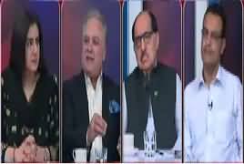 Tonight with Jasmeen (Nawaz Sharif Speech Against Judges) – 10th August 2017