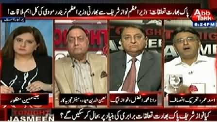 Tonight With Jasmeen (Nawaz Sharif to Meet Modi Tomorrow) – 26th May 2014