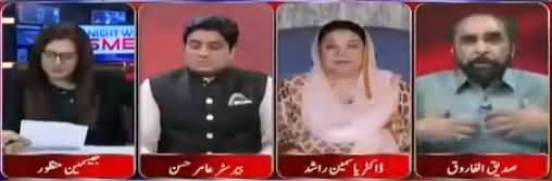 Tonight With Jasmeen (Nawaz Sharif Vs Asif Zardari) – 2nd May 2018