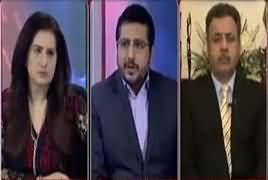 Tonight with Jasmeen (Nawaz, Zardari Deal?) – 30th March 2017