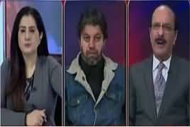 Tonight with Jasmeen (New Wave of Terrorism) – 15th February 2017