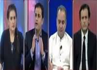 Tonight with Jasmeen (Now Panama Committee) – 18th May 2016