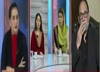 Tonight with Jasmeen (Operation Anjam Tak Pahunche Ga) – 21st December 2015