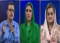 Tonight with Jasmeen (Opposition in Action Against Govt) – 12th April 2016