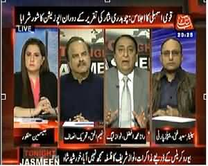 Tonight With Jasmeen (Opposition Ka Ch Nisar Ki Taqreer Mein Hugama) – 24th March 2014