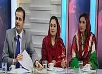 Tonight with Jasmeen (Opposition Ki Tarmeem Kala Qanoon) – 18th January 2016