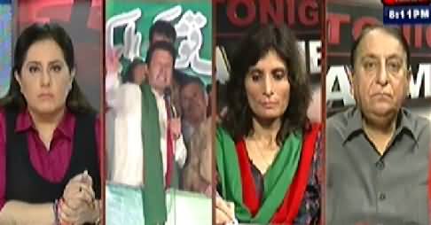 Tonight With Jasmeen P-2 (Dharna, Floods and VIP Culture) - 18th September 2014