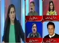 Tonight with Jasmeen (Pakistan Confirmed Mullah Mansoor Death) – 26th May 2016
