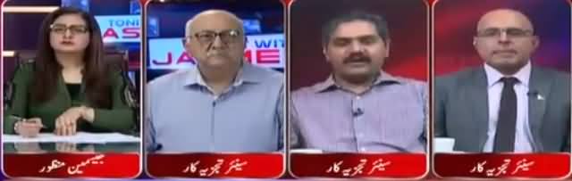 Tonight With Jasmeen (Pakistan's Issues) – 14th June 2018