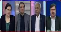 Tonight with Jasmeen (Panama Case) – 12th December 2016