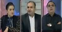 Tonight with Jasmeen (Panama Case) – 26th December 2016