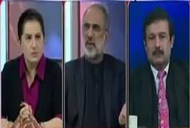 Tonight with Jasmeen (Panama Case Hearing) – 12th January 2017