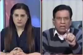 Tonight with Jasmeen (Panama Leaks Case) – 5th January 2017