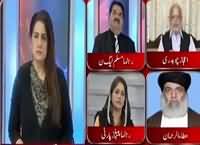Tonight with Jasmeen (Panama Leaks Issue) – 4th May 2016