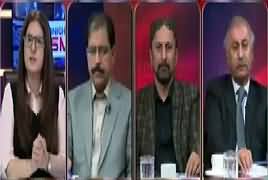 Tonight with Jasmeen (Parliament Vs Judiciary) – 20th February 2018