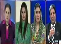 Tonight with Jasmeen (Parliamentary Committee For Panama) – 17th May 2016