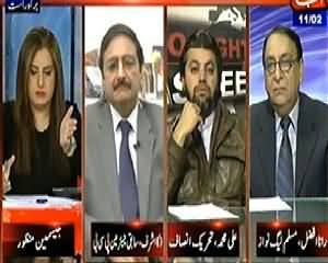Tonight with Jasmeen (PCB Once Again Politicized) - 11th February 2014