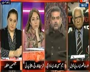 Tonight with Jasmeen (Pervaz Musharaf Treason Trial - Kia Hakomaat Gaddari Sabit Kar Peye Gi?) - 18th December 2013