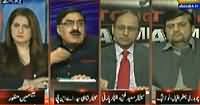 Tonight With Jasmeen (Pervez Musharraf Changed His Stance) – 17th April 2014