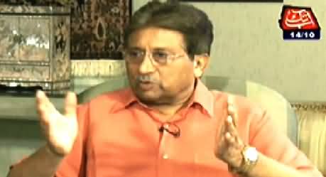 Tonight With Jasmeen (Pervez Musharraf Exclusive Interview) – 14th October 2014