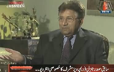 Tonight with Jasmeen (Pervez Musharraf Exclusive Interview) – 15th January 2014