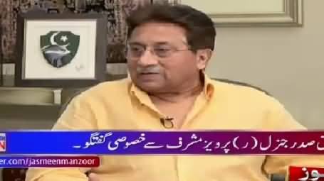 Tonight with Jasmeen (Pervez Musharraf Exclusive Interview)  – 24th December 2015