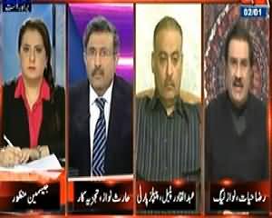 Tonight with Jasmeen (Pervez Musharraf Ko Adalat Jatey Huwe Heart Attack) - 2nd January 2014