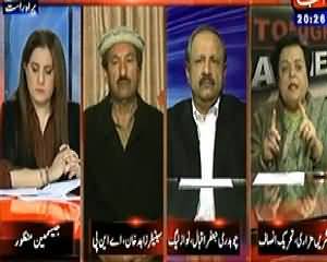 Tonight with Jasmeen (PM Formed 4 Members Committee For Dialogue) – 29th January 2014