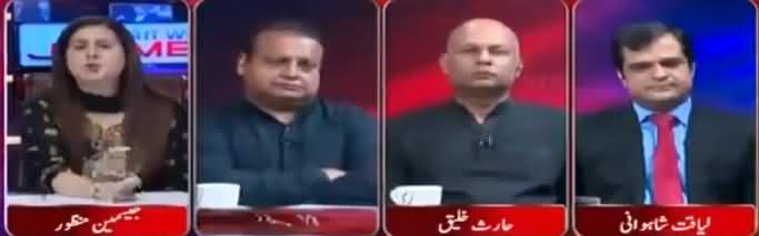 Tonight with Jasmeen (PM Imran Khan's GHQ Visit) - 30th August 2018