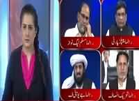 Tonight with Jasmeen (PM Will Go To Parliament) – 10th May 2016
