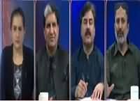 Tonight with Jasmeen (PMLN Govt in Trouble) – 11th April 2016