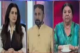 Tonight with Jasmeen (PMLN Rejects JIT Report) – 10th July 2017