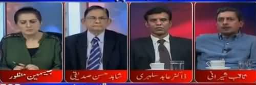 Tonight with Jasmeen (Poor Economic Condition of Pakistan) - 11th September 2017