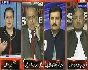 Tonight With Jasmeen (PPP Rejects Gallup Survey Report) – 15th April 2014