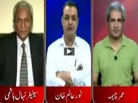 Tonight With Jasmeen (Prime Minister Operation) - 31st May 2016