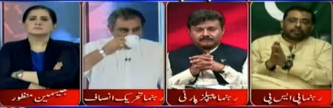 Tonight With Jasmeen (PSP March Per Shelling) - 15th May 2017