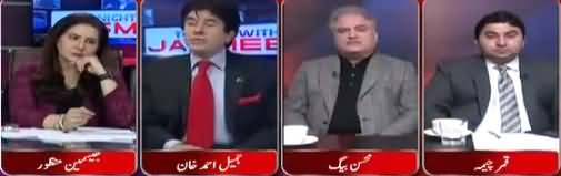 Tonight with Jasmeen (PTI Govt's 100 Days) - 30th November 2018