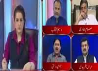 Tonight with Jasmeen (PTI & PPP Ready To Come on Roads) – 21st June 2016