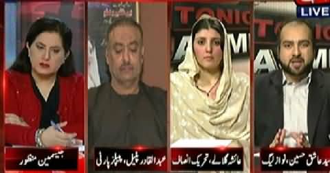 Tonight With Jasmeen (PTI Resignations Still Pending) - 29th October 2014