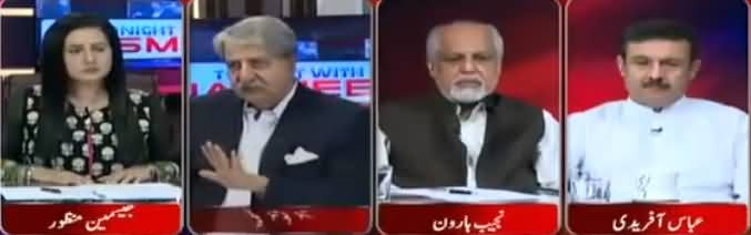 Tonight with Jasmeen (PTI's Mini Budget) - 18th September 2018