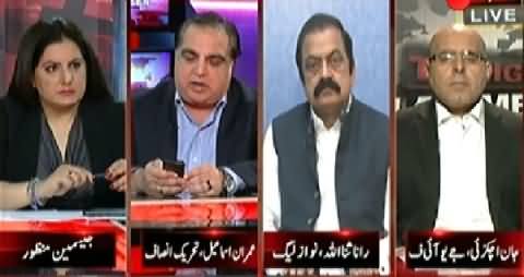 Tonight With Jasmeen (PTI Shut Down Call and PMLN Strategy) - 4th December 2014