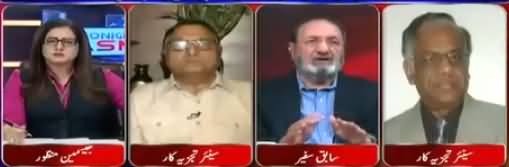 Tonight With Jasmeen (Qaumi Slamti Committee Ka Ijlas) – 14th May 2018