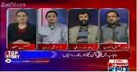 Tonight with Jasmeen (Questions on Nawaz Govt) – 17th November 2015