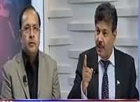 Tonight with Jasmeen (Rangers Extension Issue) – 10th December 2015